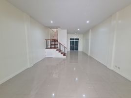 3 Bedroom House for sale at Vision Smart City, Bang Khen, Mueang Nonthaburi, Nonthaburi, Thailand