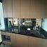 1 Bedroom Apartment for rent at Kawa Haus, Phra Khanong Nuea