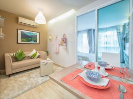 1 Bedroom Apartment for sale at Emerald Residence Ratchada, Din Daeng