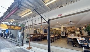 Квартира, Студия на продажу в Патонг, Пхукет Patong Social Hotel, Patong Beach
