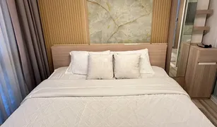 1 Bedroom Condo for sale in Ratsada, Phuket The Base Uptown