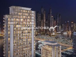 1 बेडरूम अपार्टमेंट for sale at Palace Beach Residence, EMAAR Beachfront