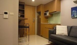 1 chambre Condominium a vendre à Lumphini, Bangkok SOCIO Ruamrudee