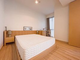 1 Bedroom Apartment for sale at Siamese Gioia, Khlong Toei Nuea