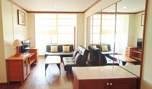 2 Schlafzimmern Wohnung zu verkaufen in Suan Luang, Bangkok Modern Home Place
