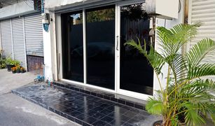 2 Bedrooms Townhouse for sale in Khlong Tan Nuea, Bangkok 