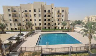 1 Habitación Apartamento en venta en Al Ramth, Dubái Al Ramth 07