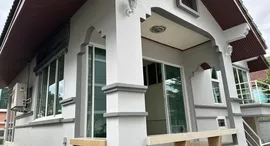 Available Units at Aueng Fah Villa