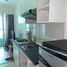 1 Bedroom Apartment for sale at Astro Chaeng Wattana, Khlong Kluea, Pak Kret