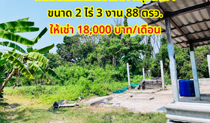 N/A Land for sale in Sala Thammasop, Bangkok 