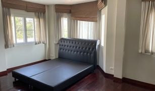 3 Bedrooms House for sale in Nong Pa Khrang, Chiang Mai Laddarom Elegance Payap