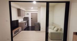 Available Units at A Space Mega Bangna