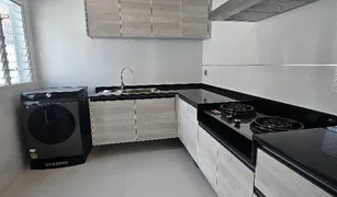 清迈 San Na Meng Mantana San Sai - Chiang Mai 4 卧室 屋 售 