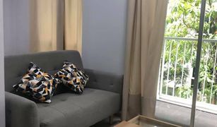 1 Bedroom Condo for sale in Din Daeng, Bangkok A Space Asoke-Ratchada