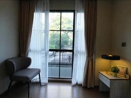 2 Schlafzimmer Appartement zu vermieten im Na Vara Residence, Lumphini