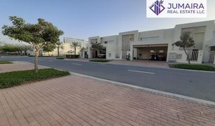 3 chambres Maison de ville a vendre à , Ras Al-Khaimah Bermuda