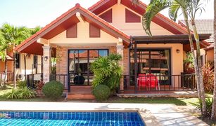 2 Bedrooms House for sale in Kamala, Phuket Bangwaan Villa