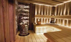 صورة 2 of the Sauna at Samana Waves 2