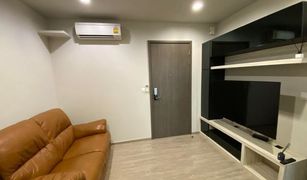 1 Bedroom Condo for sale in Wong Sawang, Bangkok The Line Wongsawang