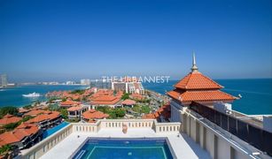 4 Bedrooms Penthouse for sale in , Dubai Anantara Residences South