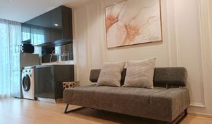 曼谷 Maha Phruettharam Altitude Samyan-Silom 2 卧室 公寓 售 