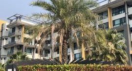 Доступные квартиры в Punna Residence Oasis 1