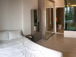 1 Bedroom Condo for sale at Vtara Sukhumvit 36, Khlong Tan, Khlong Toei, Bangkok