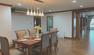 曼谷 Khlong Toei Nuea G.P. Grande Tower 3 卧室 公寓 售 