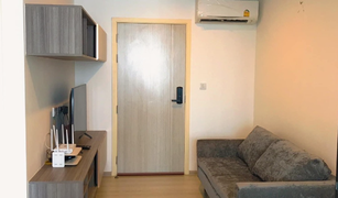 1 Bedroom Condo for sale in Sena Nikhom, Bangkok Kensington Phahol - Kaset 