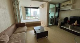 Available Units at เดอะ สเตชั่น สาทร - บางรัก
