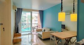 Available Units at Atlantis Condo Resort