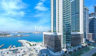 2 Bedrooms Apartment for sale in , Dubai Sunrise Bay