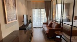 Available Units at Muniq Sukhumvit 23