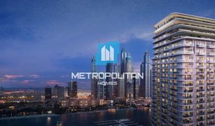 Квартира, 3 спальни на продажу в EMAAR Beachfront, Дубай Beachgate by Address