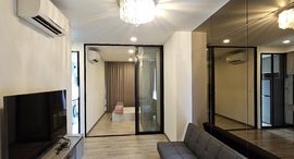 Verfügbare Objekte im KnightsBridge Collage Sukhumvit 107