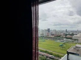 2 Bedroom Condo for rent at Baan Rajprasong, Lumphini