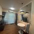 Studio Apartment for rent at Sky Arts Manila, Malate