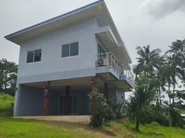 4 Bedroom Villa for sale in Laem Panwa, Wichit, Wichit