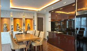 2 chambres Condominium a vendre à Nong Prue, Pattaya The Blue Residence 