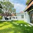5 Schlafzimmer Villa zu verkaufen im Sai Taan Villas, Choeng Thale, Thalang