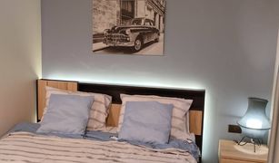 1 Bedroom Condo for sale in Sena Nikhom, Bangkok Premsiri Boutique Park