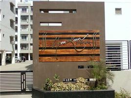 2 Bedroom Apartment for sale at Asmakam-II, Ahmadabad, Ahmadabad