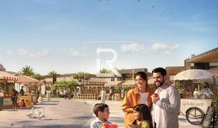 Yas Acres, अबू धाबी The Sustainable City - Yas Island में 3 बेडरूम टाउनहाउस बिक्री के लिए