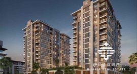 Available Units at Wilton Park Residences