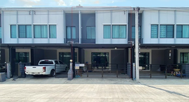 Available Units at Pleno Ratchaphruek-Rattanathibet