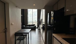 1 Bedroom Condo for sale in Sam Sen Nai, Bangkok The Reserve Phahol-Pradipat