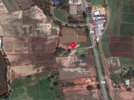  Grundstück zu verkaufen in Chiang Yuen, Maha Sarakham, Nong Son, Chiang Yuen, Maha Sarakham
