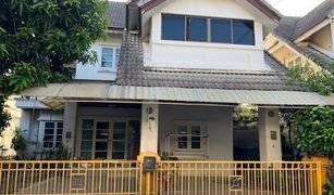 3 Bedrooms House for sale in Sai Mai, Bangkok 
