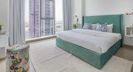 Available Units at Fairview Residency