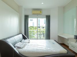 1 Bedroom Apartment for rent at The Fourwings Residence , Hua Mak